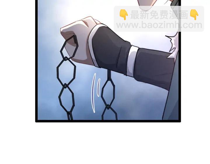 83话 报仇（上）(1/2)-第146话