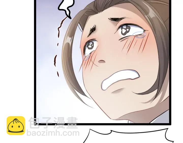 84话 契合（上）(1/2)-第148话