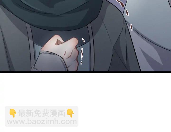 84话 契合（上）(1/2)-第148话