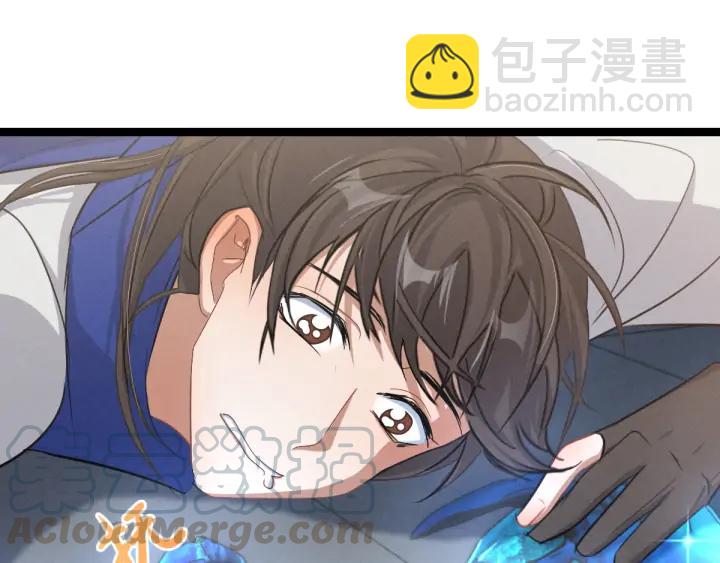 84话 契合（上）(1/2)-第148话