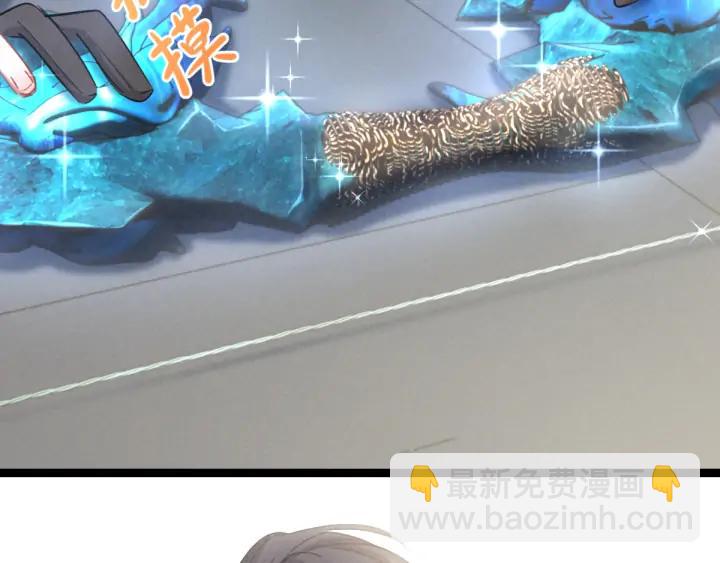 84话 契合（上）(1/2)-第148话