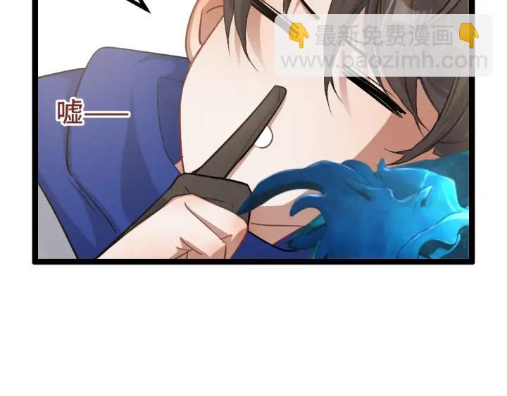 84话 契合（上）(1/2)-第148话