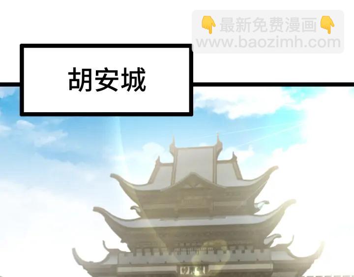 84话 契合（上）(1/2)-第148话