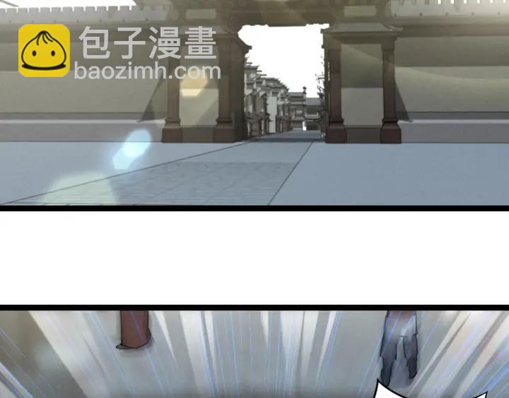 84话 契合（上）(1/2)-第148话