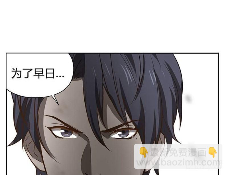 第15话 洗澡(1/2)-第16话