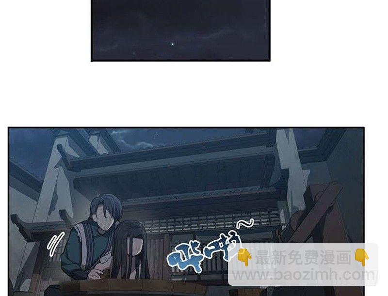 第15话 洗澡(1/2)-第16话