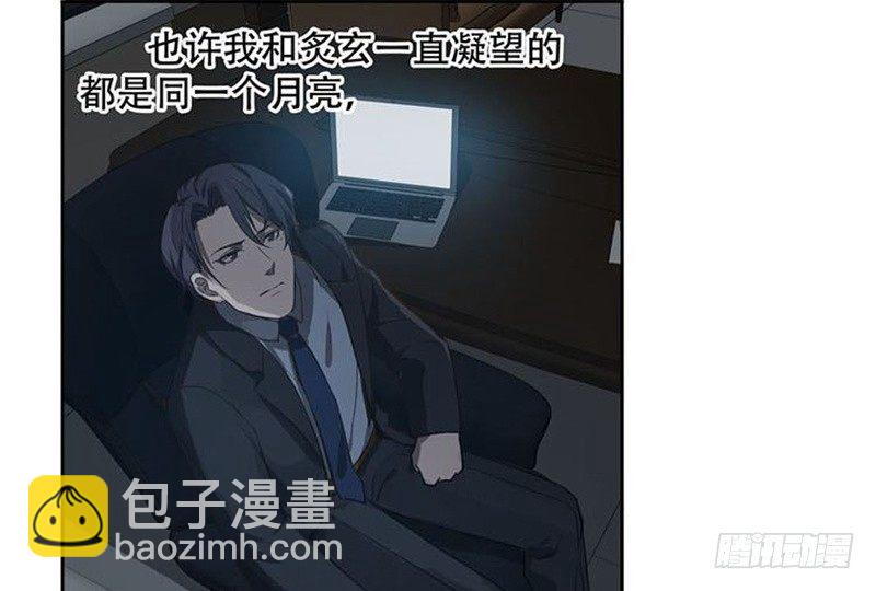 第15话 洗澡(1/2)-第16话