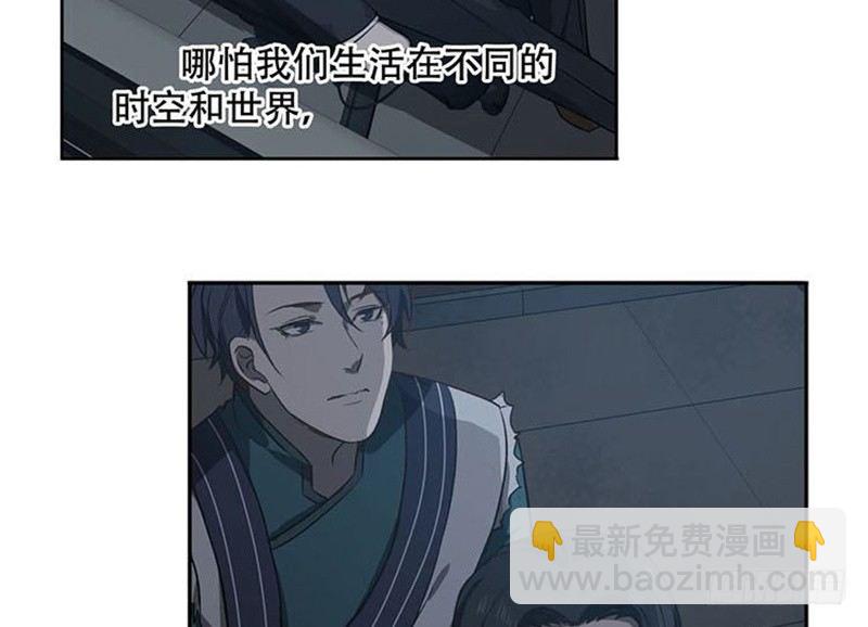 第15话 洗澡(1/2)-第16话