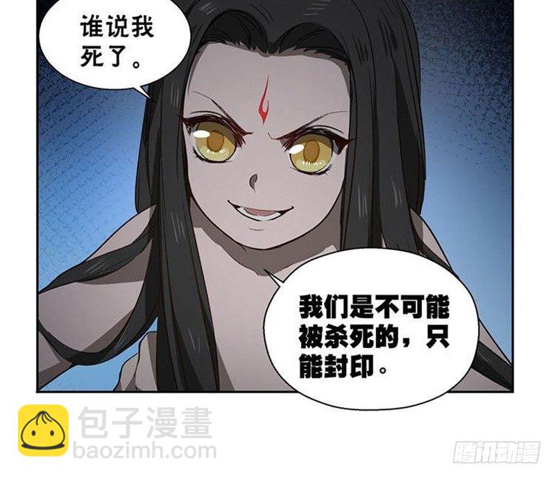 第15话 洗澡(1/2)-第16话