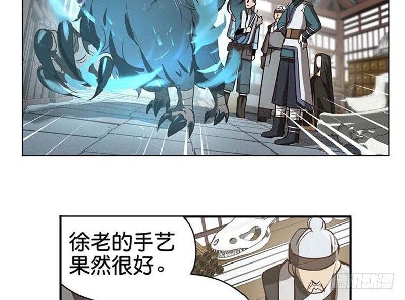 第15话 洗澡(1/2)-第16话