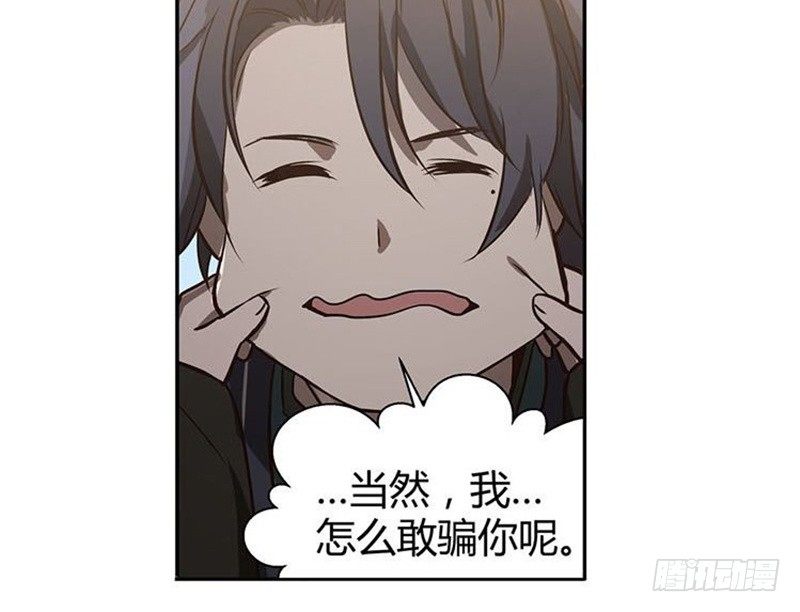 第15话 洗澡(1/2)-第16话