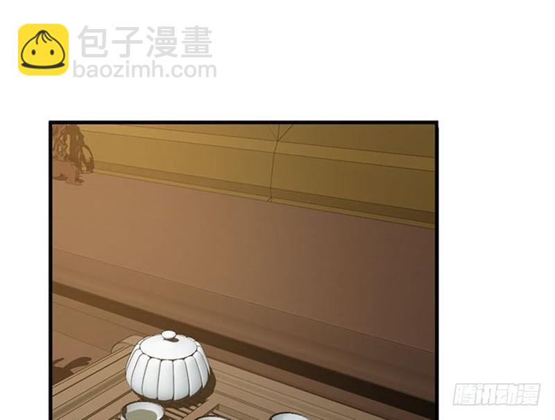 第15话 洗澡(1/2)-第16话