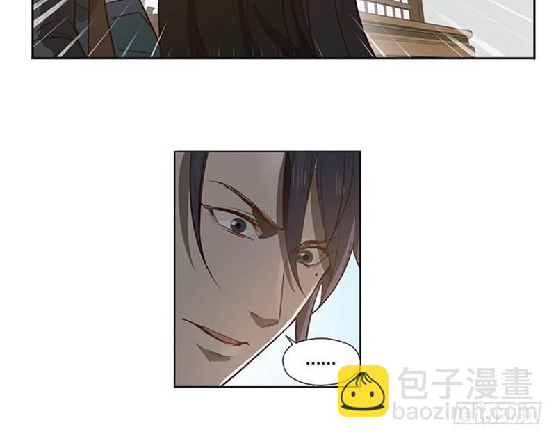 第17话 不准丢下我(1/2)-第18话