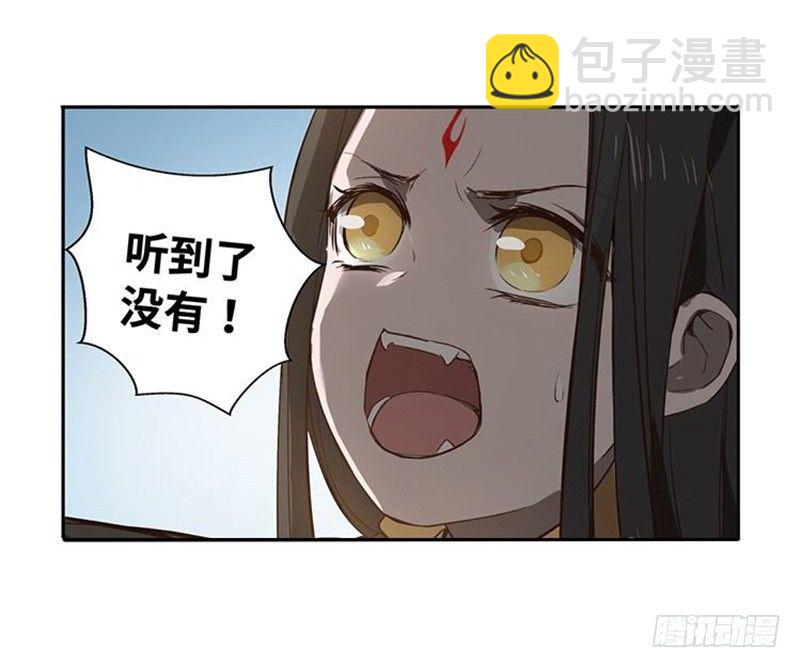 第17话 不准丢下我(1/2)-第18话