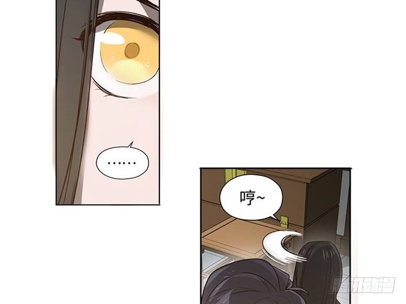 第17话 不准丢下我(1/2)-第18话