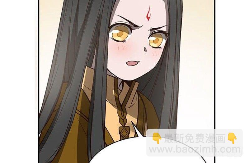 第17话 不准丢下我(1/2)-第18话