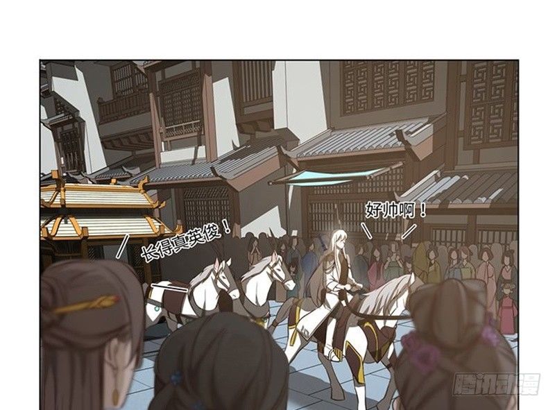 第17话 不准丢下我(1/2)-第18话