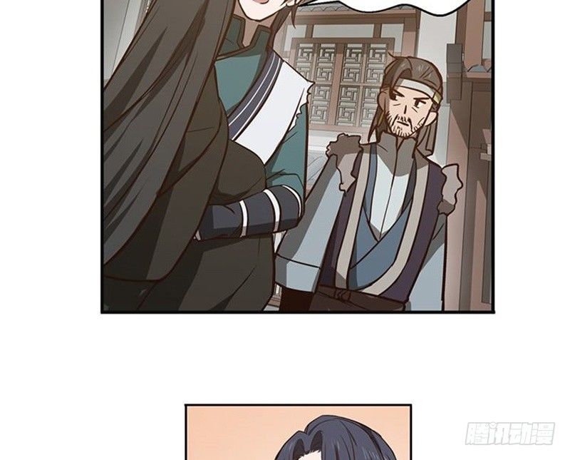 第17话 不准丢下我(1/2)-第18话