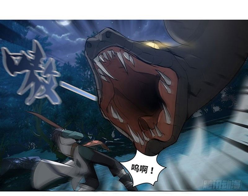 第19话 前有狼后有虎(1/2)-第20话