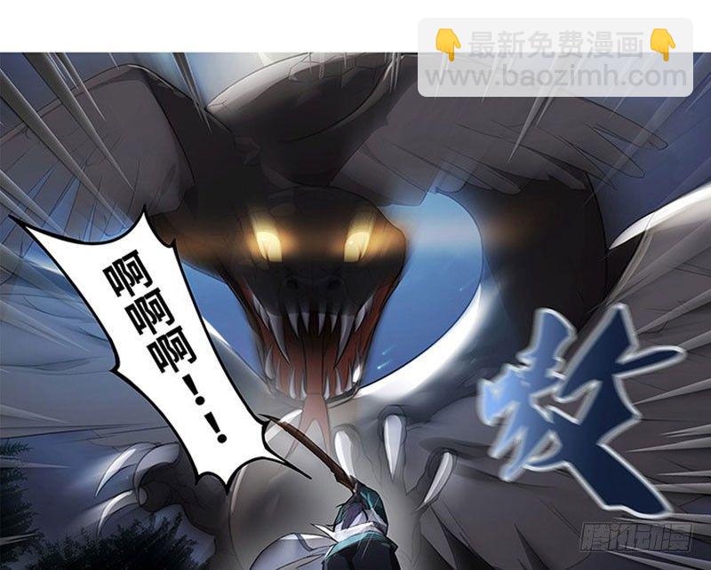 第19话 前有狼后有虎(1/2)-第20话