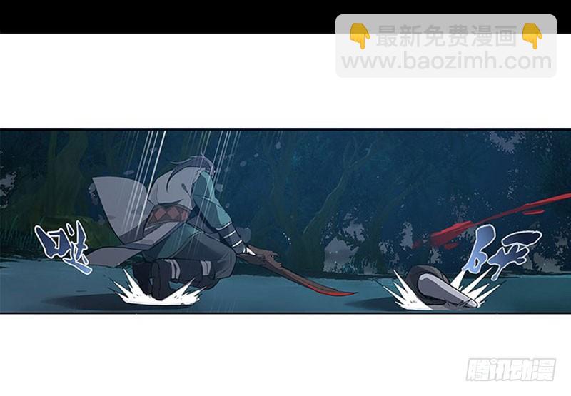 第19话 前有狼后有虎(1/2)-第20话