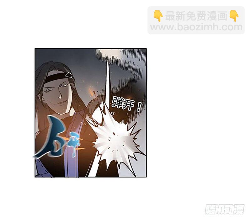 第19话 前有狼后有虎(1/2)-第20话