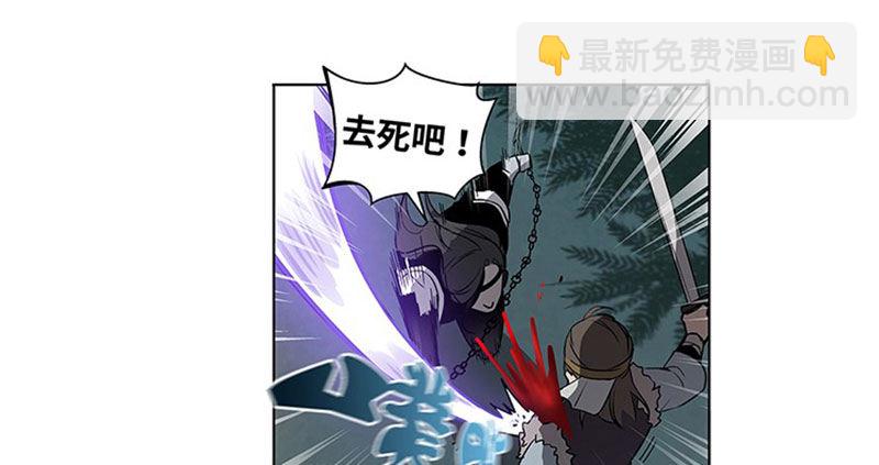 第19话 前有狼后有虎(1/2)-第20话