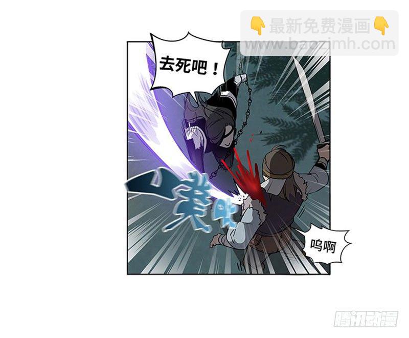 第19话 前有狼后有虎(1/2)-第20话