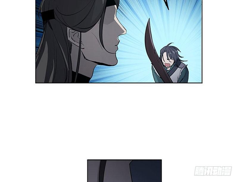 第19话 前有狼后有虎(1/2)-第20话