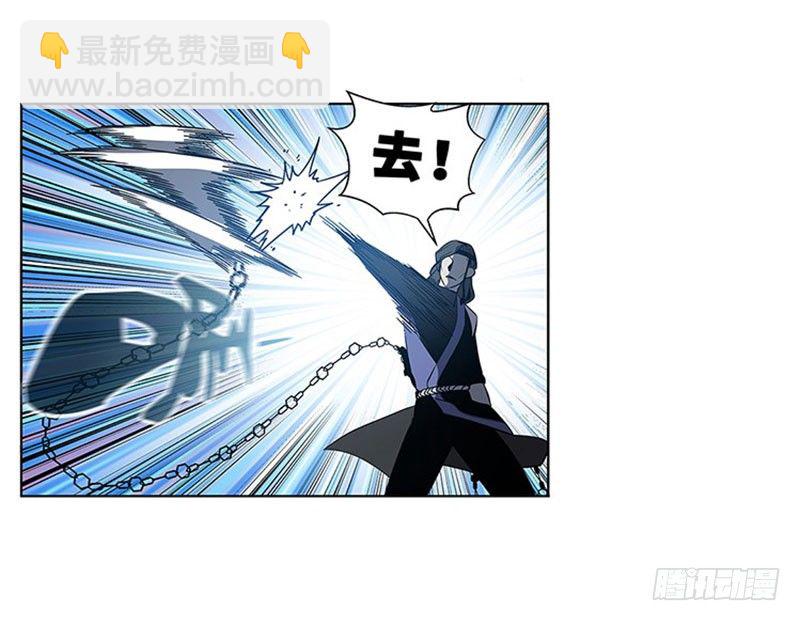 第19话 前有狼后有虎(1/2)-第20话