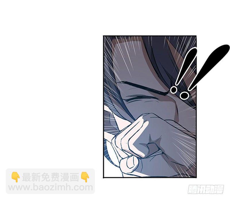 第19话 前有狼后有虎(1/2)-第20话