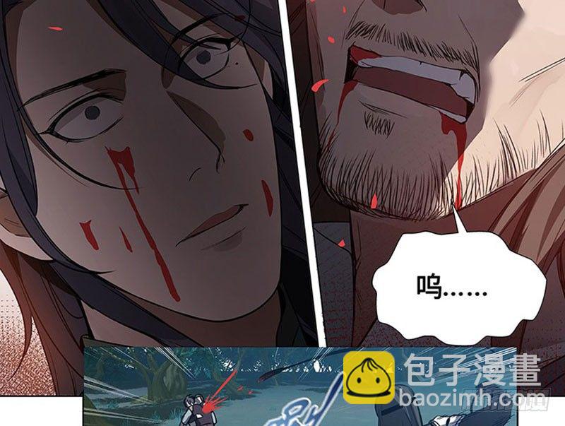 第19话 前有狼后有虎(1/2)-第20话