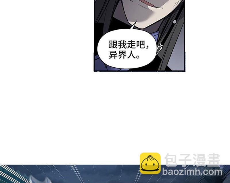 第19话 前有狼后有虎(1/2)-第20话