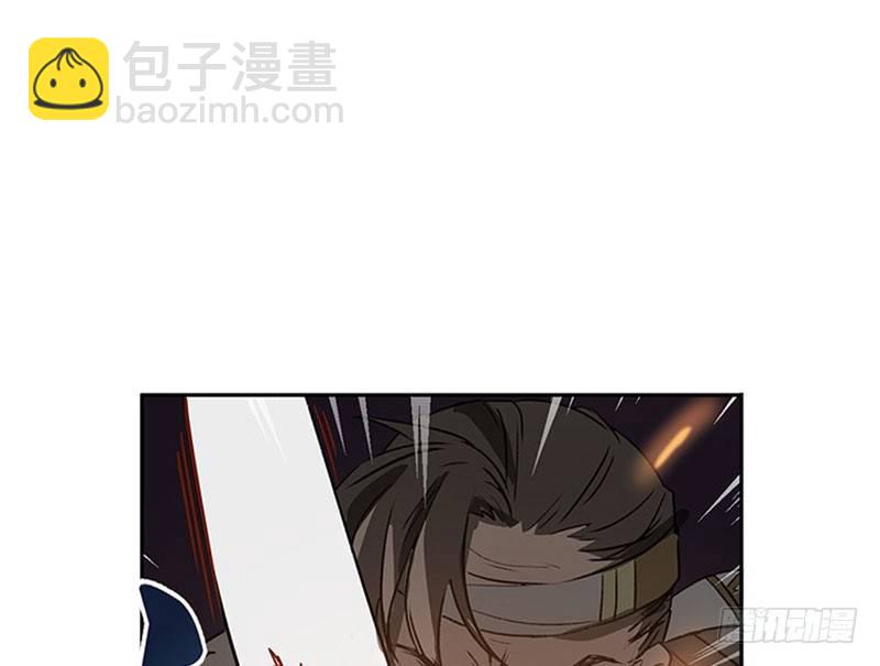 第19话 前有狼后有虎(1/2)-第20话