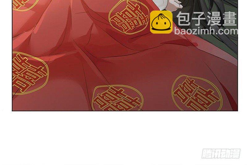 第21话 谈判(1/2)-第22话