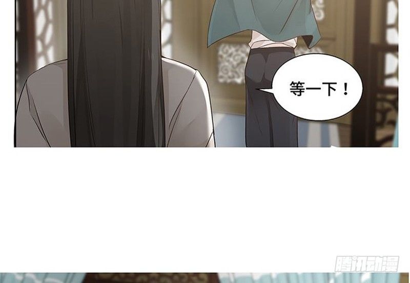 第21话 谈判(1/2)-第22话