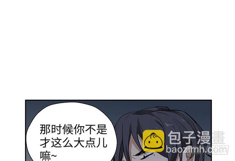 第21话 谈判(1/2)-第22话