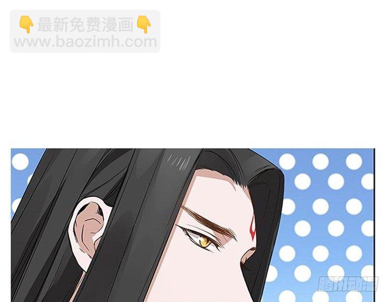 第21话 谈判(1/2)-第22话