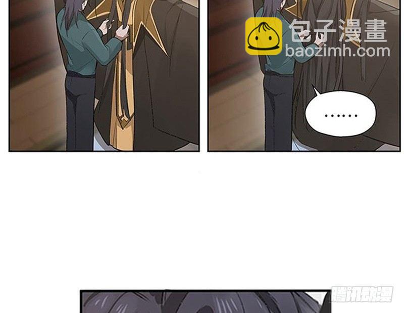 第21话 谈判(1/2)-第22话