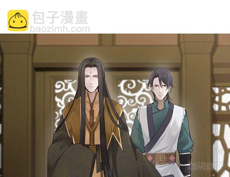 第21话 谈判(1/2)-第22话