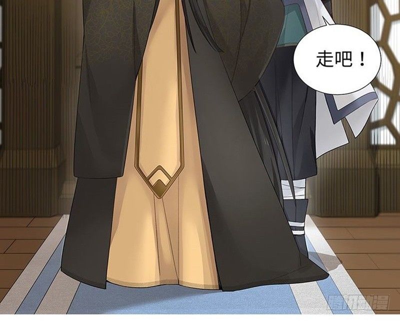 第21话 谈判(1/2)-第22话