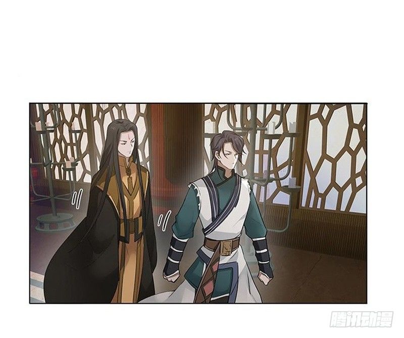 第21话 谈判(1/2)-第22话