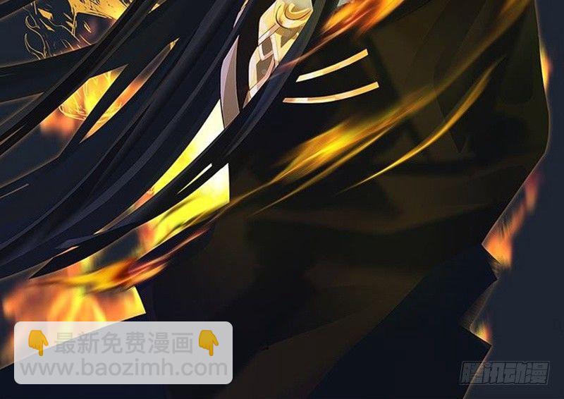 第21话 谈判(1/2)-第22话