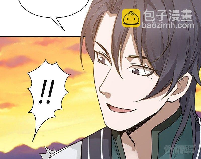 第23话上 山雨欲来（上）(1/2)-第24话