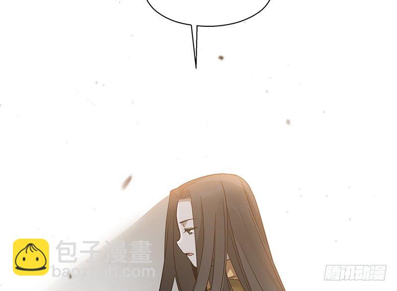 第23话上 山雨欲来（上）(1/2)-第24话