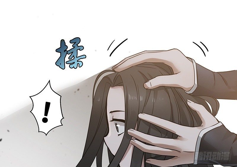 第23话上 山雨欲来（上）(1/2)-第24话