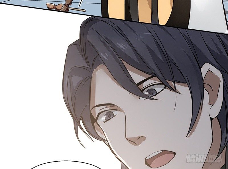 第23话上 山雨欲来（上）(1/2)-第24话