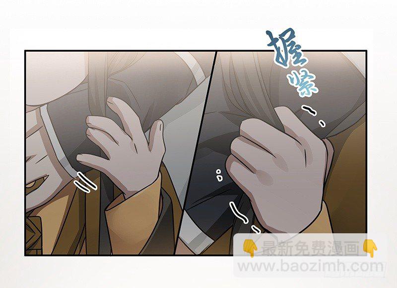 第23话上 山雨欲来（上）(1/2)-第24话