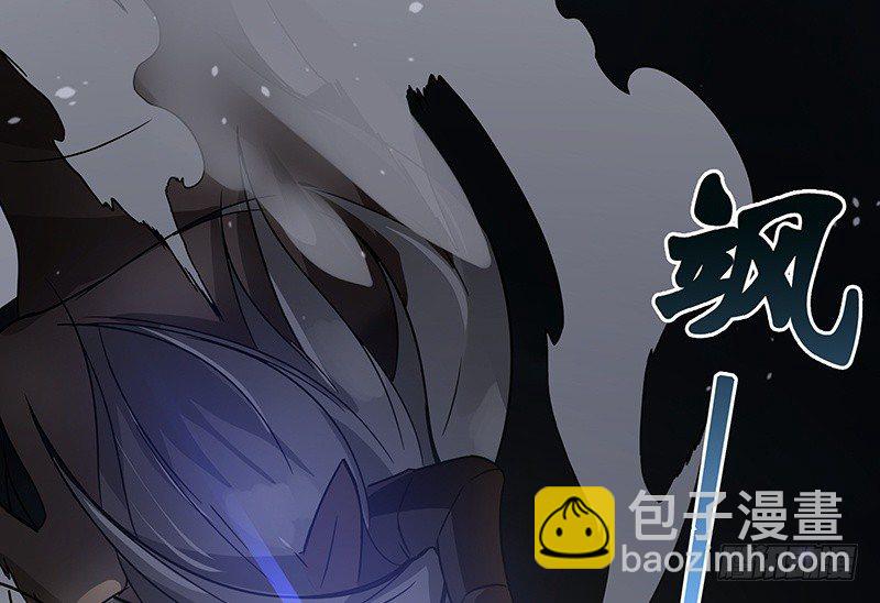 第25话 山雨欲来（下）(1/2)-第26话