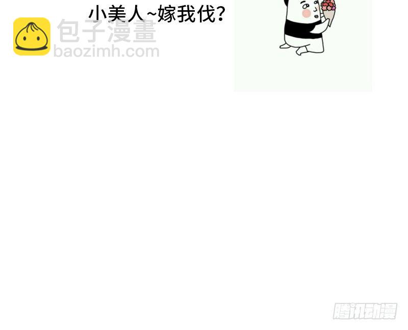 第25话 山雨欲来（下）(1/2)-第26话